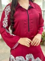 IBTIHA - Image 2