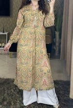 ZAIRA - Image 2